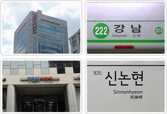 성균관대, 서울대병원, CGV 등 주변환경 사진