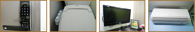 비바하우스 강점, 디지털번호키, 비데, 벽걸이형 LCD TV겸 모니터, 에어컨
